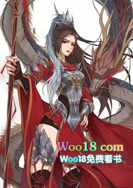 沖喜（futa）