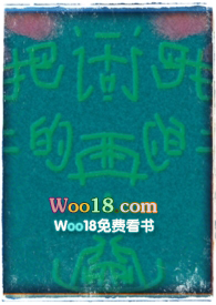把話本上的再做一遍