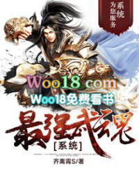 農女有毒