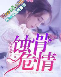 簡童沈修瑾