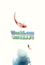 嗜血王爺言靈妾