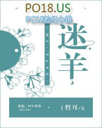 分手後我成了渣男