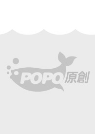 快穿之誘人的她