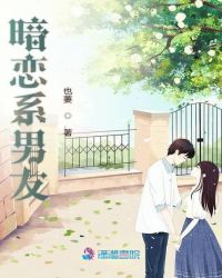 就這樣對你心動