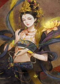 探春錄（古言集）