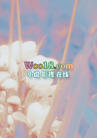 清釉（辦公室1v1）