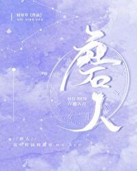 只想和你談戀愛