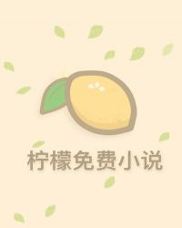 陸夫人她是團寵小祖宗