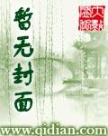 甜心，寵你沒商量